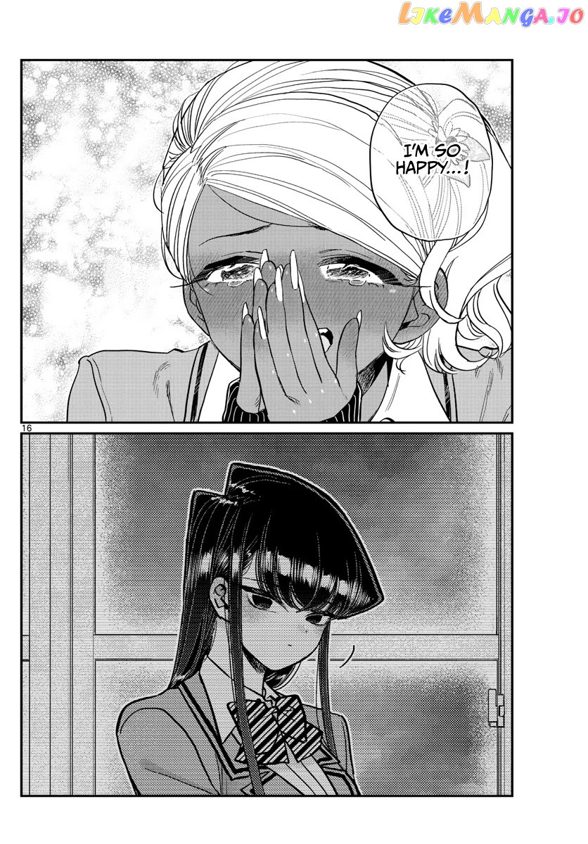 Komi Can